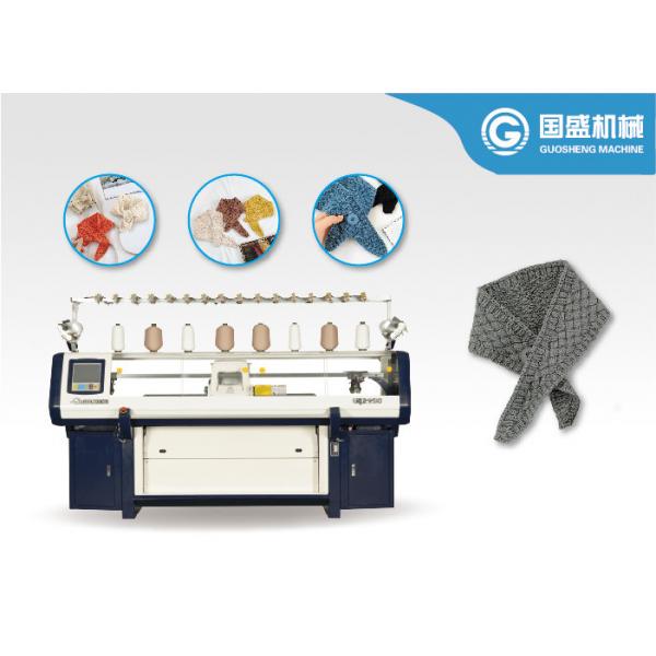 Quality Jersey Accessory Acrylic 15G Automatic Flat Knitting Machine for sale