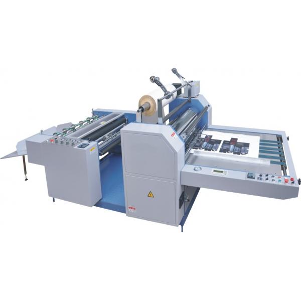Quality Split Semi Automatic Industrial Laminating Machine / Roll Laminator Machine for sale