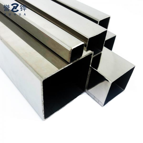 Quality ASTM Stainless Steel Square Pipe H13 1200mm AISI Ss 304L 24MM for sale