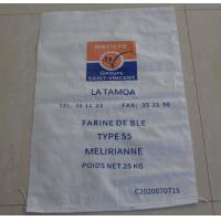 China 100% PP Material Woven Plastic Bags For Industrial Chemical Packaging factory