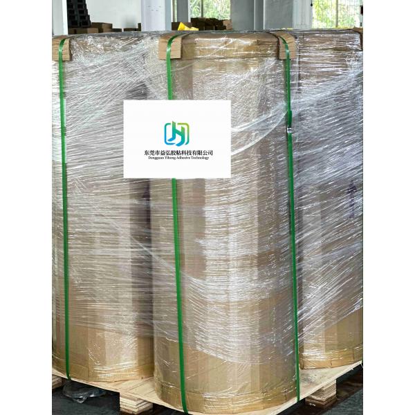 Quality Odorless Masking Hot Melt Adhesive Tape Anti Permeation Writable for sale