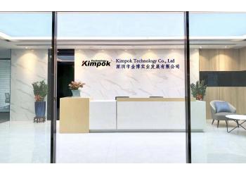 China Factory - Kimpok Technology Co., Ltd