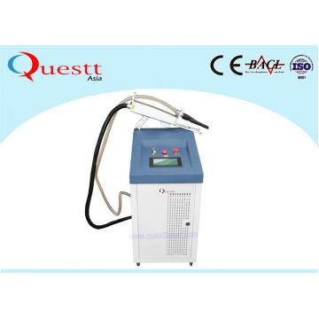 Quality Electric 200W Power Fiber Laser Cleaning Machine For Metal Surface Treatment for sale