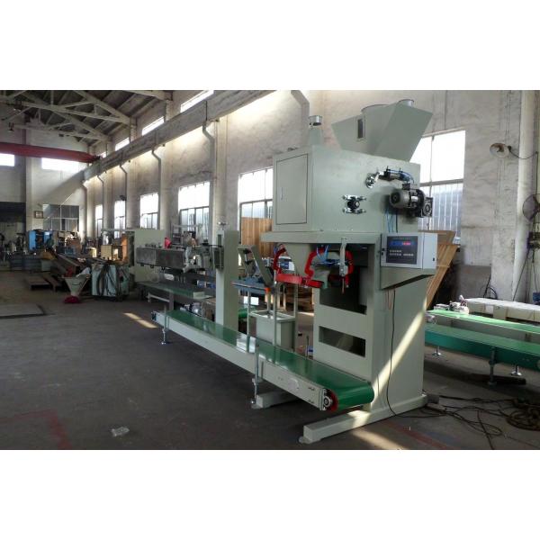 Quality Customized Weighting Packaging Fertilizer Bagger Pellet Packing Machine for sale
