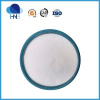 China Healthcare Supplements 99% Zinc Glycinate Powder CAS 14281-83-5 factory