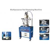 Quality 1000pcs/Hr Metallic Foil Printing Machine , 120x200mm Industrial Metal Stamping for sale