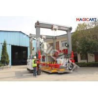 China High Temp Steel Plate Magnetic Spreader And Mobile Gantry Crane Trafrom Workshop To Workshop for sale