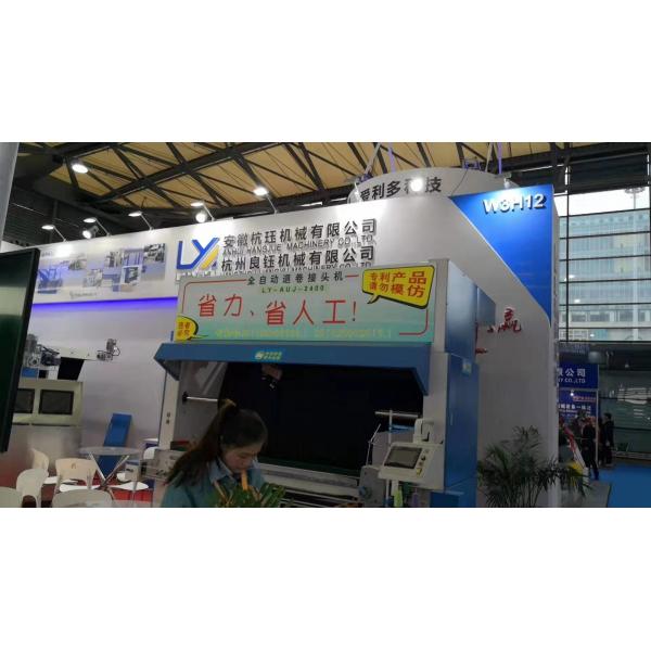 Quality Knit Fabric Automatic Textile Finishing Machine 3.8KW Power Unwinding And for sale
