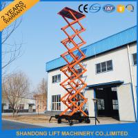 Quality 4 wheels Mobile Scissor Lift Pallet Truck for Aerial Work 14m Max Lifting Height for sale