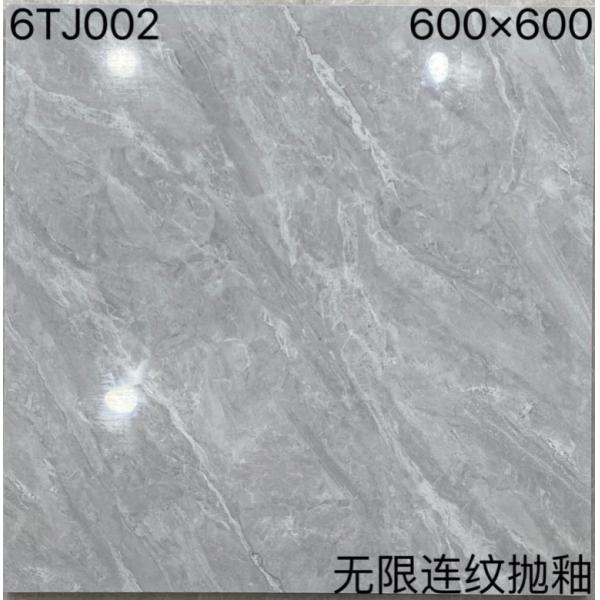 Quality Chemical Resistant Polished Porcelain Tiles Grey Glistening Surface for sale