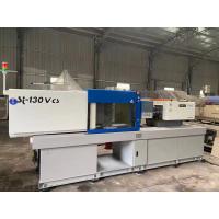 China ABS PP TOYO Injection Molding Machine SI-130VCS 5.1T For Medical Device factory