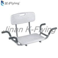 China Stainless Steel Portable BathTub Elderly Disabled Person Shower Chair for sale
