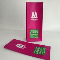 China Matte Flat Bottom Custom Printed Stand Up Pouches Gusset Aluminum Laminated M Coffee Bags factory