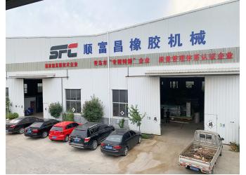 China Factory - Qingdao Shun Cheong Rubber machinery Manufacturing Co., Ltd.
