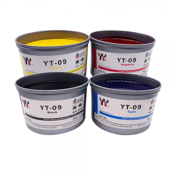 Quality High Gloss Eco Friendly Ink Offset 1Kg Can Paper Printing Ink for sale