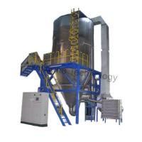 China Instant Coffee Drying Machine , Electric Heating Conical Vacuum Dryer factory
