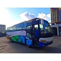 China Yutong Used Urban Buses LHD Diesel Public Buses Long Distance Used Coach Buses factory