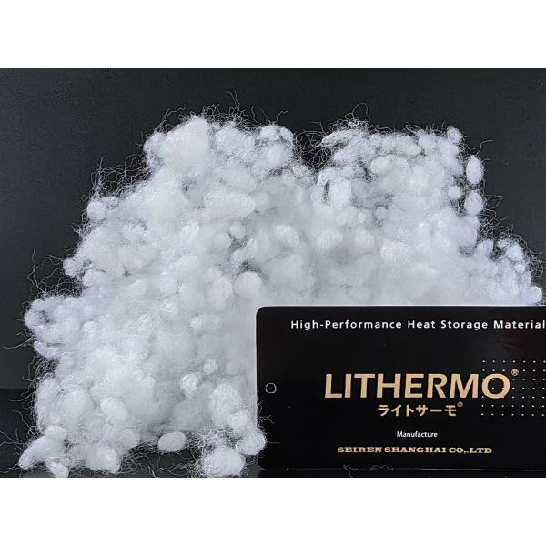 Quality LETHERMO Pearl Fibre Lightweight Heating Short Fiber Sunlight Absorption for sale