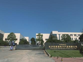 China Factory - Deligreen Power Co.,ltd