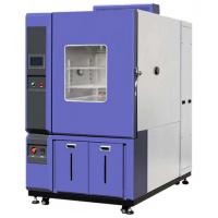 China High Efficient Formaldehyde Testing Equipment With Calibration Certificate factory
