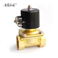 China Low Pressure 2w 200-20 24vac 3/4 inch 24vdc Brass Solenoid Valve Water factory