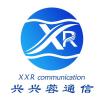 China supplier Chengdu Xing Xing Rong Communication Technology Co., Ltd.