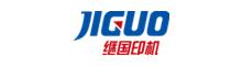 China supplier Sino Jiguo Machinery Co., Ltd. (Tangshan Jiguo Printing Machinery Co., Ltd. )