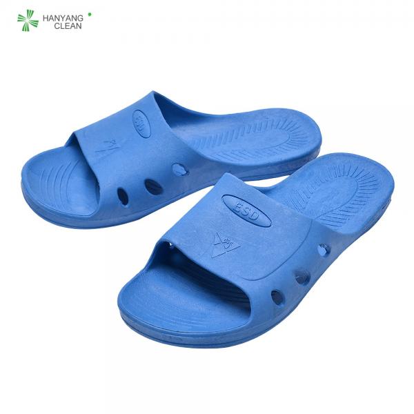 Quality Antistatic Clean room anti slip esd spu slippers esd sandal for sale