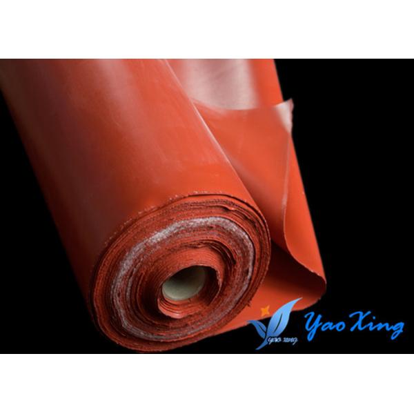 Quality 1.5mm Fireproof Silicone Coated Fiberglass Fabric One Side And Double Sides for sale