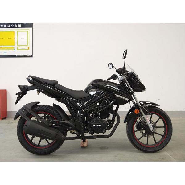 Quality Electric Kick Start Small Sport Touring Motorcycles 1350mm Wheel Base for sale