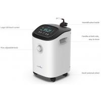 Quality 93% Purity Adjustable Medical Oxygen Concentrator for sale