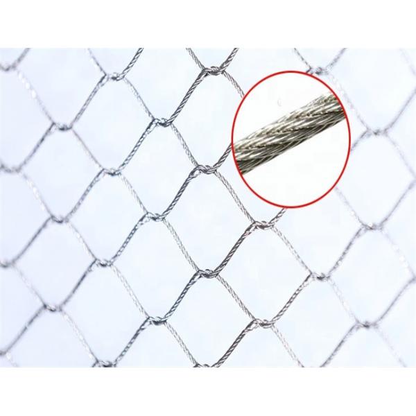 Quality OEM 7 * 7 Woven Stainless Steel Wire Rope Mesh For Global Decoration And Protection for sale