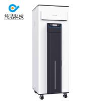 China Ultra pure Deionized Lab DI Water System 100L Tank Deionized Water Filter System factory