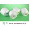 China Plastic Cone Polyester Spun Sewing Thread Yarn factory
