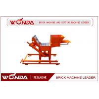 china 9.6KW Soil Clay Brick Making Machine Manual Force 220V One Year Warranty