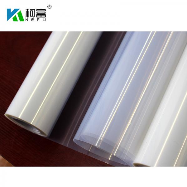 Quality Frosted Waterproof Milky Silk Screen Films For Plate Making Printing for sale