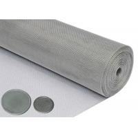 China Pharmaceutical Customized Stainless Steel Wire Mesh Filter 304 / 304l / 316 / 316l for sale