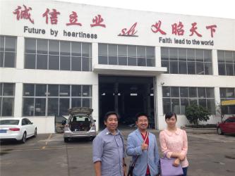 China Factory - Zhangjiagang City Saibo Science & Technology Co.,Ltd