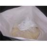 China Natural Pure Wheat Gluten Protein Powder , Aquaculture Feed Ingredient factory