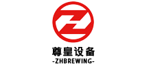 China Shandong Zunhuang Brewing Equipment Co.,Ltd. logo