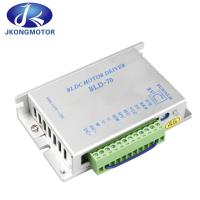 China 3 Phase 10000rpm 12-24VDC BLDC PWM Speed Controller Brushless Dc Motor Driver factory