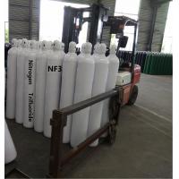 Quality Nitrogen Trifluoride Hot Sale High Purity Industrial Grade Cylinder Gas NF3 for sale