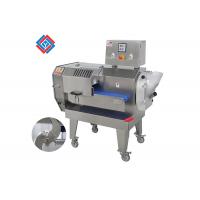 China 2000kg/hr 220V 1PH  Stainless Steel Vegetable Cutter Parsley Chopper Machine factory