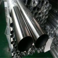 China Polishing Grit400 Grit600 Grit800 Stainless Steel Tubes Stainless Steel Welded Pipe for sale
