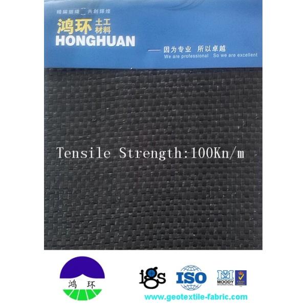 Quality 448G Polypropylene Woven Geotextile Fabric 92KN / 68KN for sale