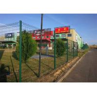 Quality OHSAS 100*300mm Rigid Welded Mesh Fencing With Square Post for sale