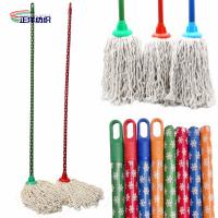 Quality 120cm Cotton Cleaning Mop Length Wooden Handle Plastic Socket Cotton Thread for sale