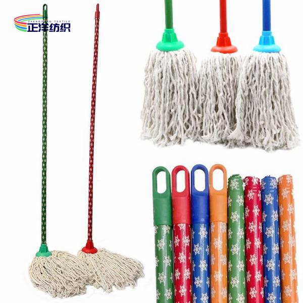 Quality 120cm Cotton Cleaning Mop Length Wooden Handle Plastic Socket Cotton Thread Household Cleaning Mop for sale