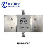 Quality RIG Isolation Radio Frequency Resistor 1000w 100ohm RF Flange Resistor for sale