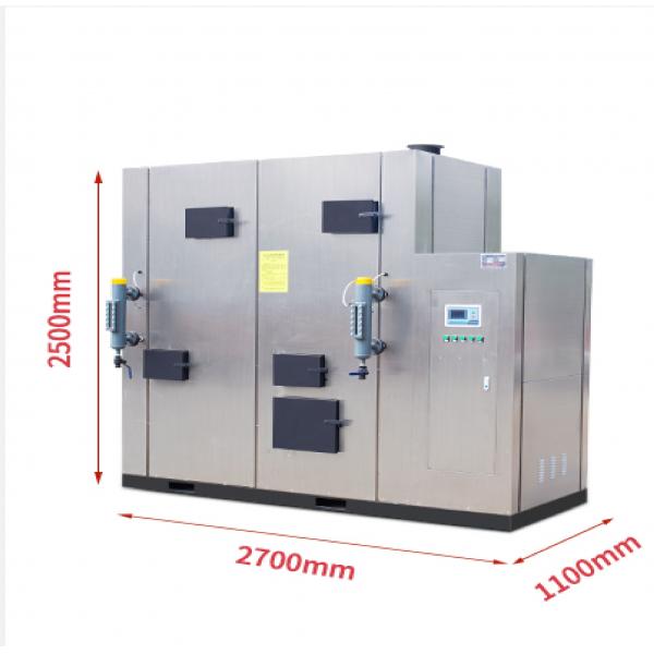 Quality Small Industrial Biomass Steam Generator Multi Function 0.7Mpa pressure for sale